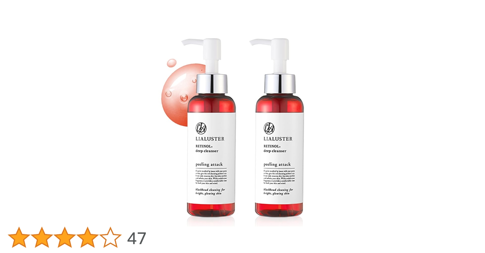 LIALUSTER RETINOL deep cleanser 110ｇ×3 Amazon.co.jp: Rear Luster Retinol Deep Cleanser, Peeling