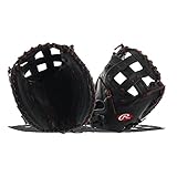 Rawlings Gamer Softball Glove Series