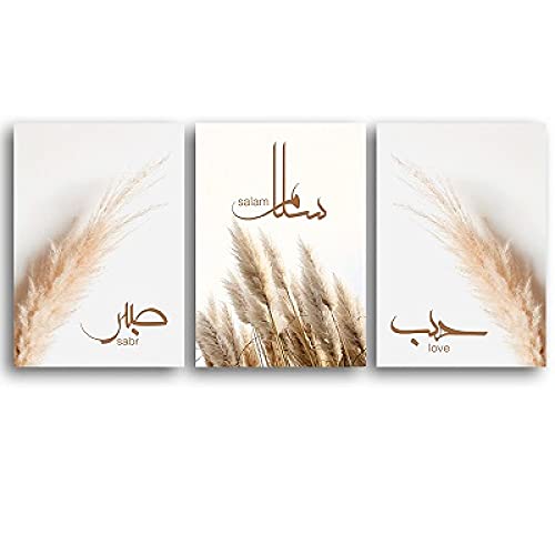 Art mural islamique lot de 3 toiles de calligraphie 40x60cm pour déco de chambre bohème sans cadre