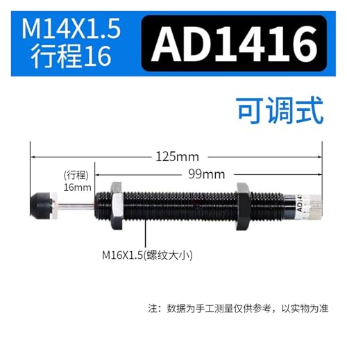 Tampon hydraulique réglable AD1412 à haute absorption d'impact - 2