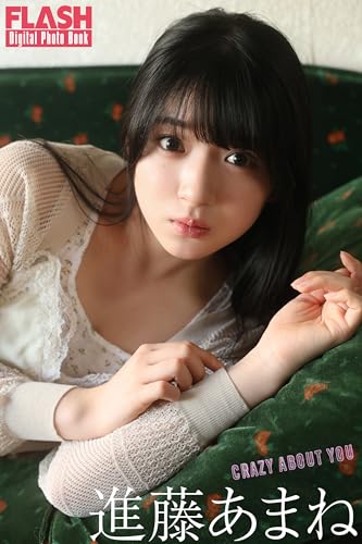 Amazon.co.jp: 進藤 あまね: 本、バイオグラフィー、最新