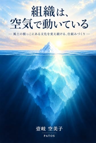 2026年09月17日のおすすめ一覧