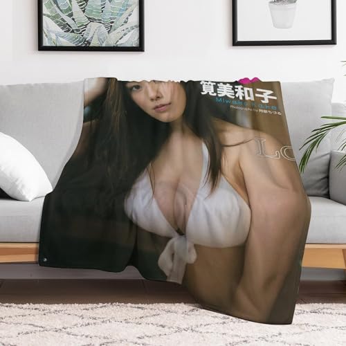 uPbg ⨔aq tl ѕz Ђ y 􂦂 RۖhL ʋC ÓdCh~ \t@[p tďH~Ή  ItBX[΍ 200x150cm