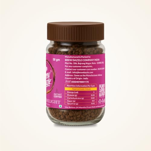 Image of BREW DAZZLE Vanilla Delight Instant Coffee | Aromatic Flavoured Instant Coffee | 100% Arabica | Vanilla Flavour Natural Delightful Coffee Granules (50g)