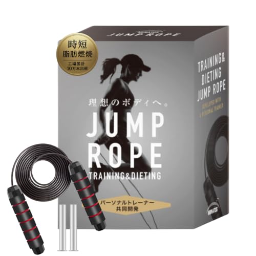 �y���{SAQ���F�g���[�i�[�����z �g���[�j���O�p�꒵�� �����בf�ނŎ��Z�t�B�b�g�l�X ��l�p �����E�Ő��E�S���E�y�p �{�N�V���O