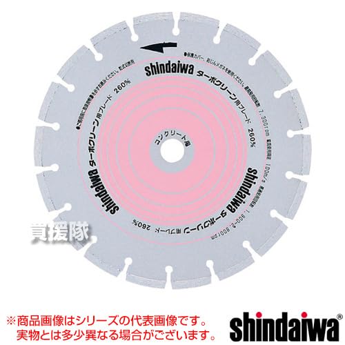 Amazon.co.jp: 新ダイワ ダイヤモンドブレード スタンダード