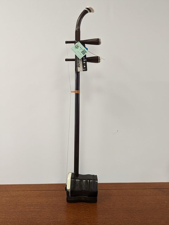 Collection Dunhuang Yun Erhu Chinese 2-string Violin Fiddle Musical Instrument - Image 9
