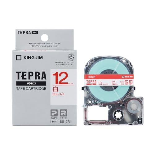 【純正】 キングジム(Kingjim) テプラPROテープカートリッジ 12mm 白ラベル/赤文字 長さ8m SS12Rの商品画像（Amazon）