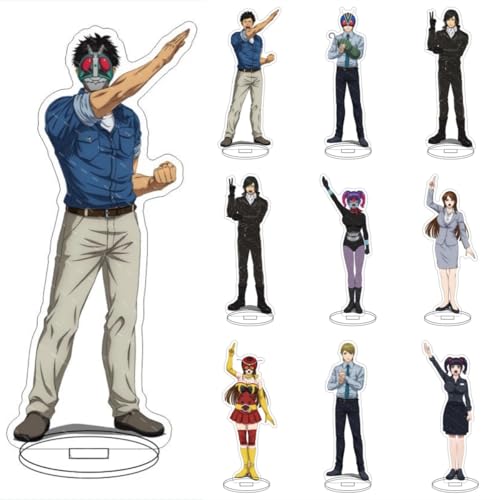 東島丹三郎は仮面ライダーになりたい アクリルスタンド 台座あ 置物 アクリル デコレーション 飾り 東島丹三郎 岡田ユリコ 島村一葉 アニメ 萌えグッズ 装飾品 両面透明 軽量 インテリア コスプレ小物 非公式 (08) [並行輸入品]のサムネイル