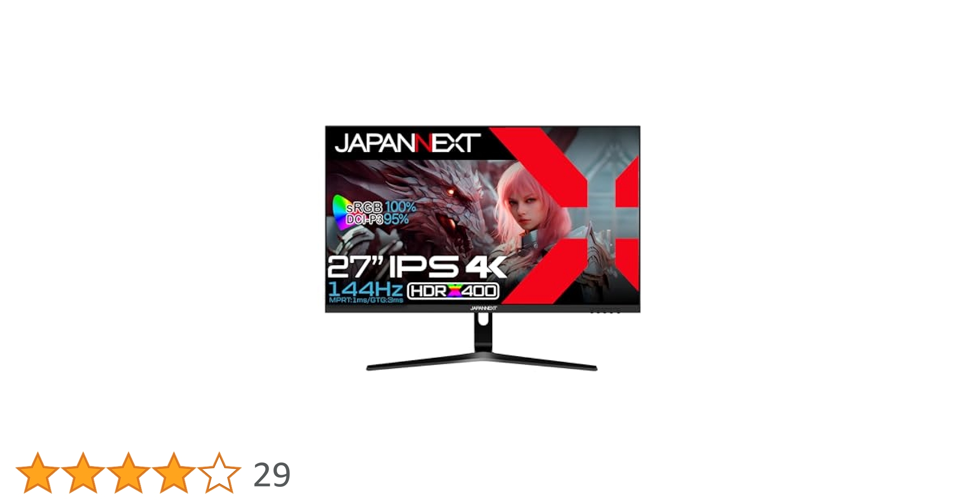 japannext 4k 27インチ　モニター　JN-i27144UR Amazon.co.jp限定】JAPANNEXT 27インチ IPSパネル搭載 144Hz対応