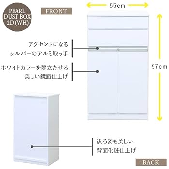 Amazon.co.jp: ISSEIKI【選べる3サイズ】キッチンカウンター