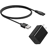 QiQiQiaQia USB Charging Cable Wall Adapter Compatible with Sminiker Pet Hair Clipper Pro Charger Cord