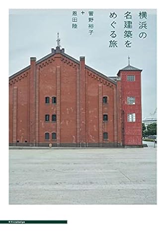 恩田陸 の本 小説 新作 新刊順 ダ ヴィンチニュース