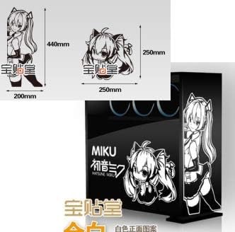 Amazon シール ボーカロイド 初音ミク 2カット 白 ステッカー パソコン ギター カーステッカー バイク おもちゃ雑貨 手品 おもちゃ