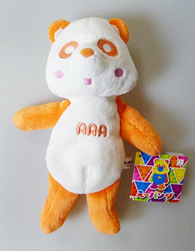 AAA パンダ ぬいぐるみ 西島隆弘 Amazon.co.jp: え～パンダ くったりぬいぐるみ (橙 オレンジ) 西島隆弘