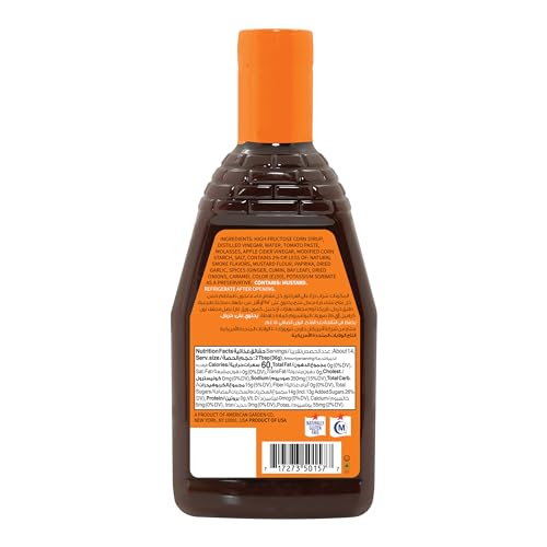 AG BBQ Sauce Original 18oz - Image 2 thumbnail