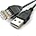 Washinglee 940-0299A USB Console Cable for APC UPS, for AP9630 AP9631 and AP9635 (6 FT/ 1.8M)