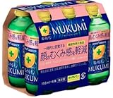 【むくみ対策】キレー