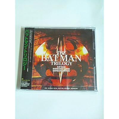 Batman Trilogy, the