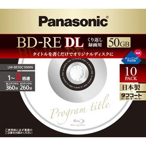 Amazon.co.jp: パナソニック 録画用2倍速ブルーレイディスク片面