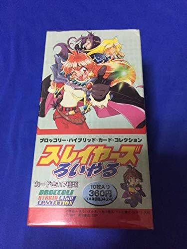 スレイヤーズ box スレイヤーズREVOLUTION／EVOLUTION-R Blu-ray BOX