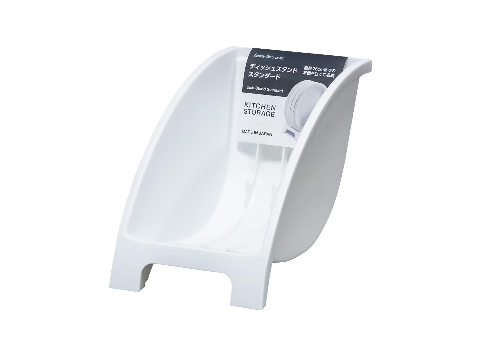 Amazon｜ディッシュスタンド スタンダードW 【まとめ買い40個セット