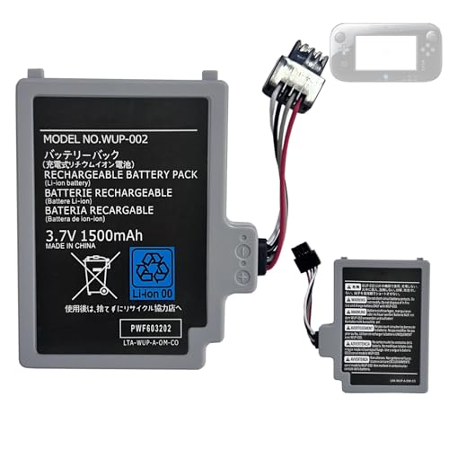HIGHAKKU WUP-012 Batterie de rechange compatible avec Wii U Gamepad WUP-012, WUP-010, Wii U Wii U Gamepad (WUP-010) WiiU WUP-012 WUP-002