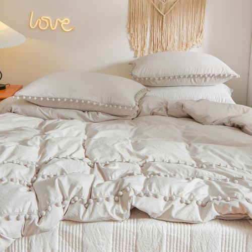 Freyamy Boho Bettwäsche 220x240 Beige Pompons Quaste Mädchen Bettwäsche Set – Ansicht 3