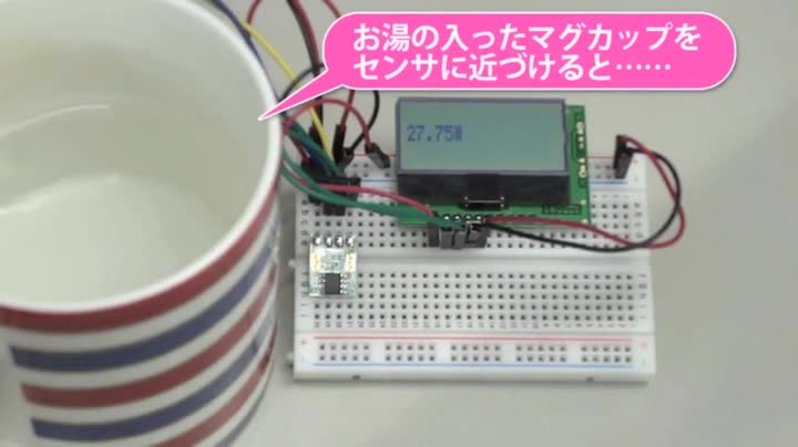 はるみや*ページ H−0077 ツナマヨ 1冊（500枚入） : MEIJIYA - 通販