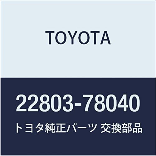 TOYOTA Genuine Parts Fuel Injection Pump Cover SUB-ASSY Dyna / Toyota Ace Part Number 22803-78040