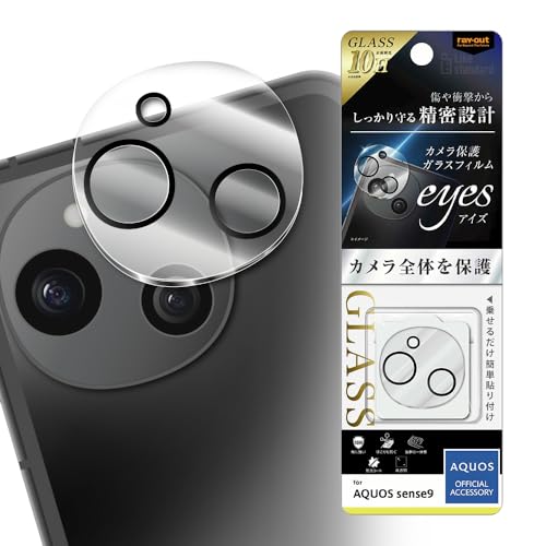 フィルムカメラ NoA 顕微鏡用高精細USB3.0デジタルカメラ｜WRAYCAM-NOA｜レイマー