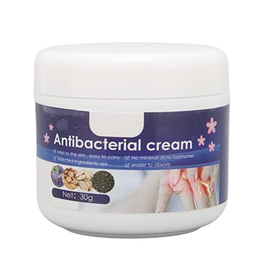 Crema para Aliviar el Picor de 30g, un Ungüento Suave Y Eficaz contra el Picor, Rico en Extractos de Violetas, Cnidium Y Otras Plantas, Crema para el Picor para Pieles Sensibles, Angustiadas Y Secas