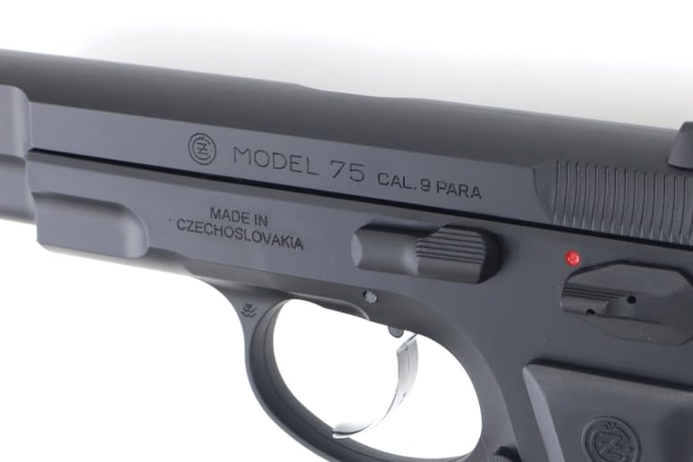 Amazon.co.jp: Carbon8 Cz75 2nd version Co2 ガスブローバック