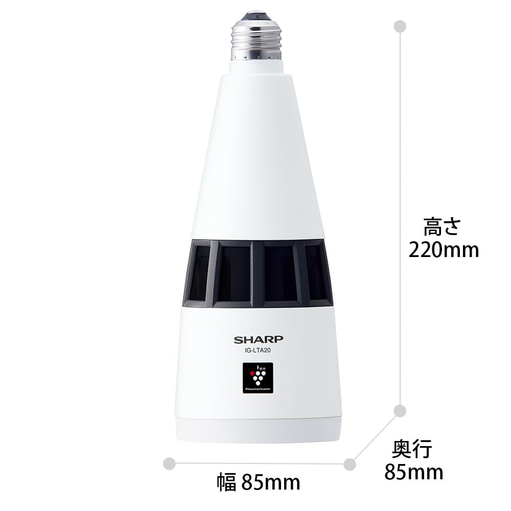 プラズマクラスターイオン発生機 IG-LTA20-W Amazon | シャープ プラズマクラスター イオン発生機 IG-LTA20-W 天井