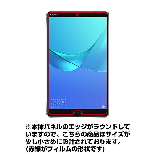 HUAWEI MediaPad M5 SHT-W09