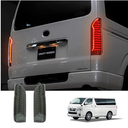 ハイエース200系　6型スモークテールライト 2個セット 200系 ハイエース 4型 5型 6型 7型 8型 フィン付き スモーク テール