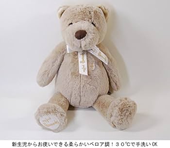 Amazon.co.jp: ハロッズ (harrods)正規品 ファーストベア,My