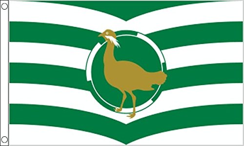 Flagtex Wiltshire New Large Flag 8ft x 5ft (240cm x 150cm)