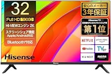 Amazon.co.jp: ハイセンス 32V型【3年保証】32E4N フルハイビジョン