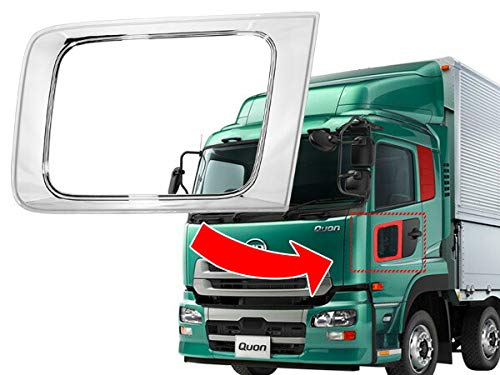 Amazon | 日産UD クオン パーフェクトクオン メッキナビウインドウ