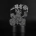 USB 4.5V Seven Color LED Lamp Base with Touch Switch, 3D Acrylic Illusion Light with Remote Control for Bedroom Decor (Without remote control)