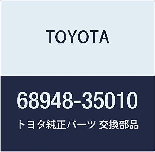 Amazon.co.jp: TOYOTA (トヨタ) 純正部品 バックドアダンパステー