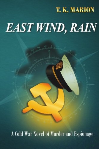 East Wind, Rain