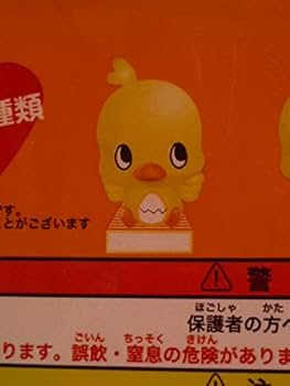 Amazon.co.jp: チキンラーメン キャラクター ひよこちゃん