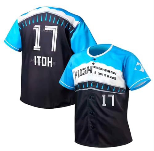 北海道日本ハムファイターズ 公式レプリカユニフォーム