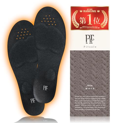 [Kiۏ] sbg\[ ~ pT|[g pC\[ jp d A[`T|[g TCY C\[ y ͕i΍ς(EB^[ubN,M(25`26cm))