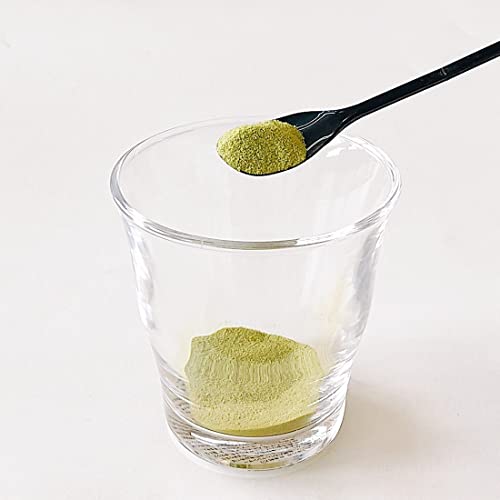 Yamashiro Yuzu Flavored Matcha 60G,Blend Of 100% Shizuoka Matcha And Yuzu Peel From Kochi Prefecture. #TOP3