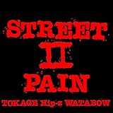 pain 24h  STREET PAIN2 (prod. Mill1)