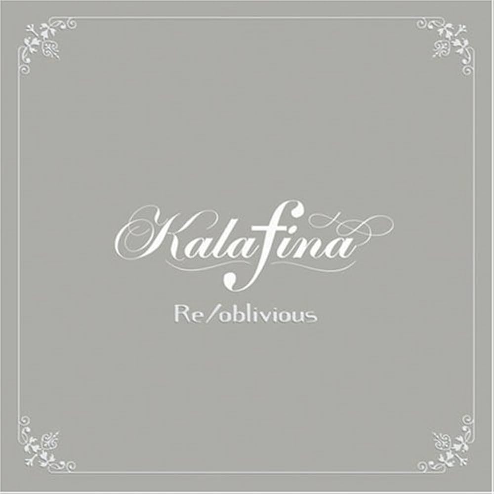 Amazon.co.jp: Re/oblivious: ミュージック