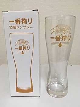 嵐　キリン一番搾りタンブラー　非売品 2025年最新】嵐 キリン タンブラーの人気アイテム - メルカリ
